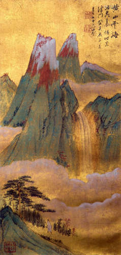 慕凌飞（1913-1977） 黄山云海 纸本设色 镜框