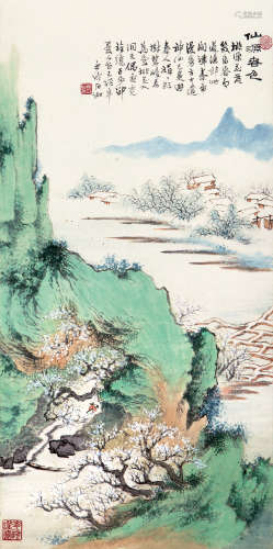 申石伽（1906-2001） 仙源春色 纸本设色 镜框
