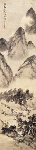 松 年（1837-1906） 米家山水 纸本水墨 立轴