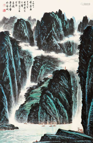 岑学恭（1917-2009） 巫峡景色 纸本设色 镜心
