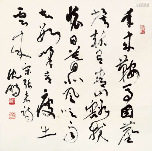 沈 鹏（b.1931） 草书 纸本水墨 镜心