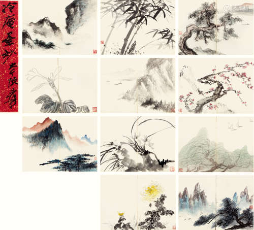 胡佩衡（1892-1962） 冷菴墨妙 纸本设色 册页