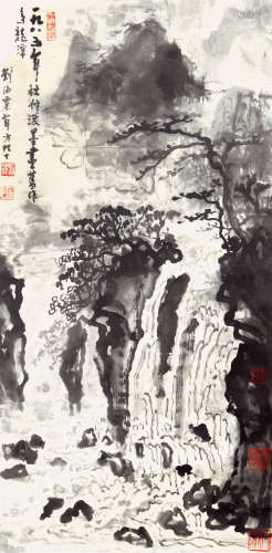 刘海粟（1896-1994） 龙潭一景 纸本水墨 镜心