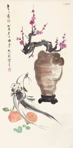 孔小瑜（1899-1984） 年年有余 纸本设色 立轴