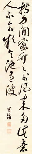 董其昌（1555-1636） 书法条幅 纸本水墨 立轴