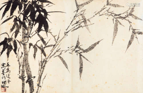 孙其峰（b.1920） 墨竹 纸本水墨 镜心