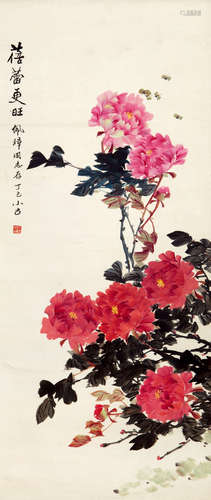 王小古（1915-1982） 蓓蕾更旺 纸本设色 立轴