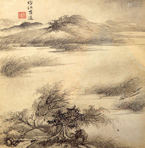 王 鉴（1598-1677） 仿江贯道 纸本水墨 镜框