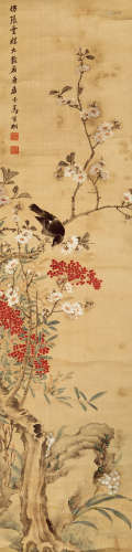 马家桐（1860-1930） 花间鸟语 绢本设色 立轴