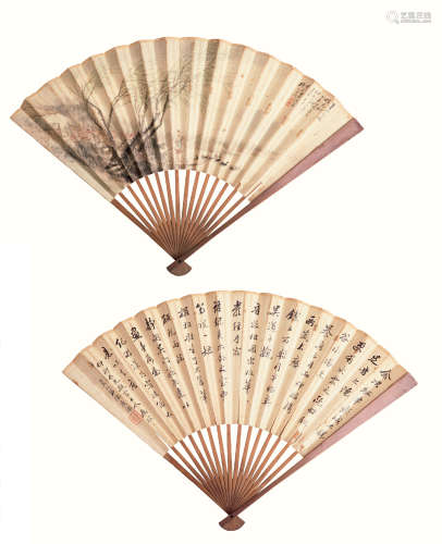 吴石仙（1845-1916） 陈庆辉 成扇 纸本设色 成扇