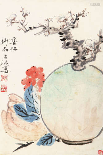 王雪涛（1903-1982） 香林竗品 纸本设色 镜心