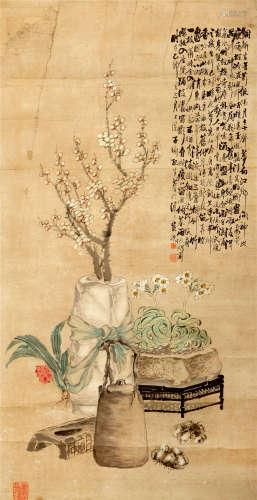 孔 瑄（1873-1926） 清贡图 纸本设色 镜心