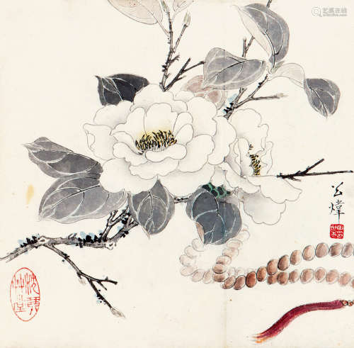 田世光（1916-1999） 山茶 纸本设色 立轴