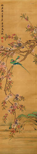马家桐（1860-1930） 桃花翠鸟 绢本设色 立轴