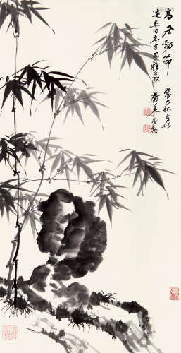慕凌飞（1913-1977） 高风劲节 纸本水墨 立轴