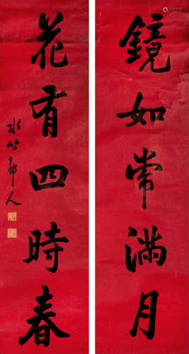 徐世昌（1855-1939） 书法对联 纸本水墨 立轴