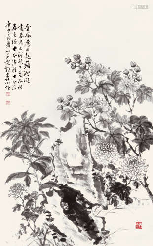 邓怀农（1894-1986） 墨菊 纸本水墨 立轴