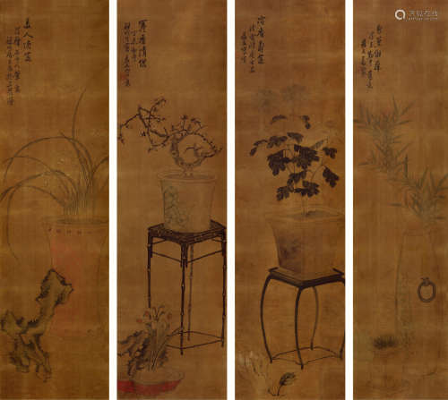 黄逸儒 （1850-1928） 清贡四屏 绢本设色 立轴