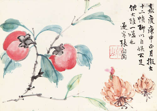 张问陶（1764-1814） 事事如意 纸本设色 镜心