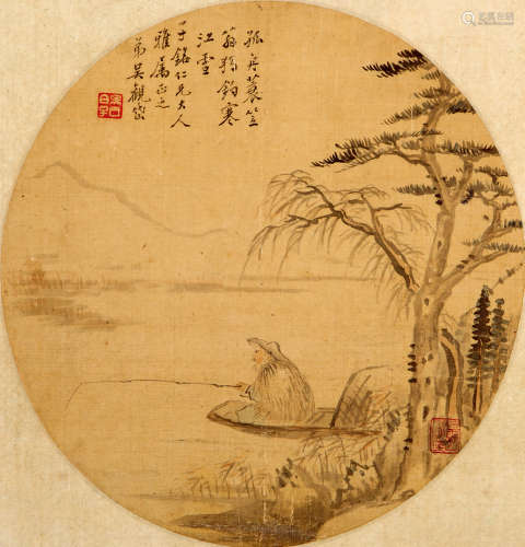 吴观岱（1862-1929） 独钓图圆光 绢本设色 镜心