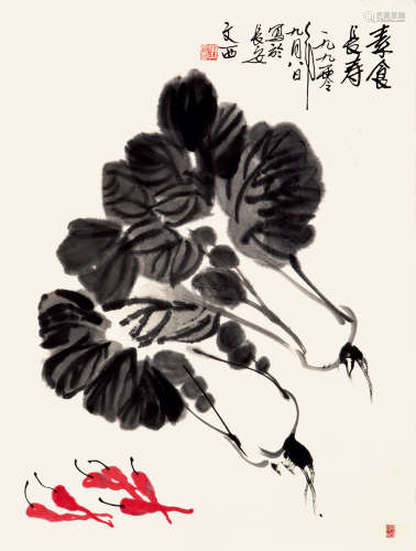 刘文西（b.1933） 素食长寿 纸本设色 镜心