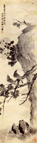 李石君（1867-1933） 菊丛鸟语报秋深 纸本水墨 立轴