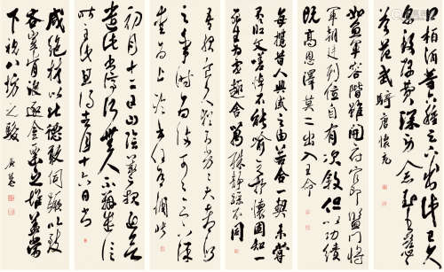 孟广慧（1868-1941） 行书六屏 纸本水墨 立轴