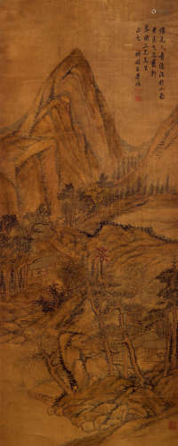 王学浩（1754-1831） 仿元人青绿山水 绢本设色 立轴