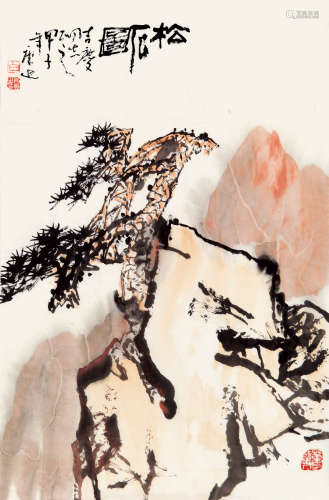 白庚延（1940-2007） 松石图 纸本设色 软片