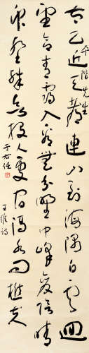 于右任（1879-1964） 书王维诗 纸本水墨 立轴