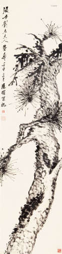 汤 滌（1878-1948） 松寿图 纸本水墨 立轴