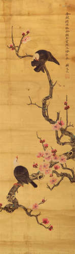 杨文元（b.1928） 桃花对语 绢本设色 立轴