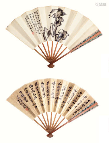 赵元礼（1868-1939） 石头成扇 纸本水墨 成扇