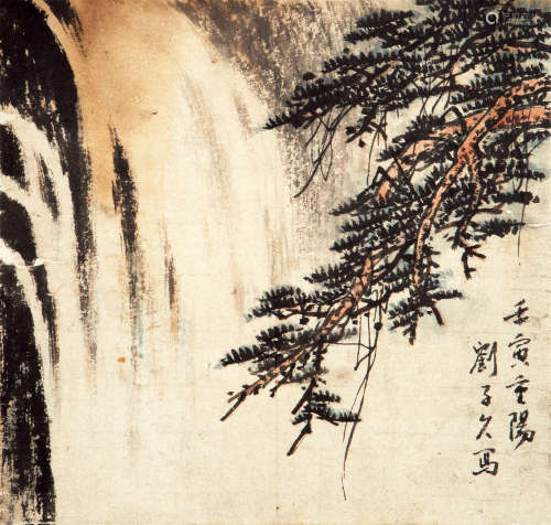 刘子久（1891-1975） 松瀑图 纸本设色 镜心