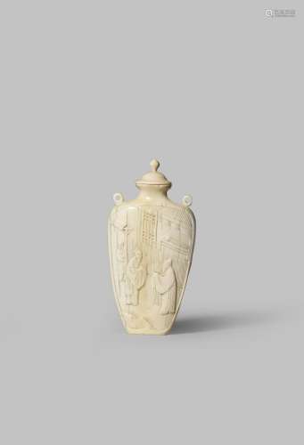 A CHINESE IVORY SHIELD-SHAPED SNUFF BOTTLE 19TH CENTURY With a tapering body carved with a scene
