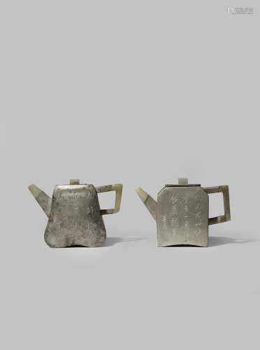 TWO CHINESE INSCRIBED PEWTER-ENCASED YIXING TEAPOTS AND COVERS QING DYNASTY Each set with a jade