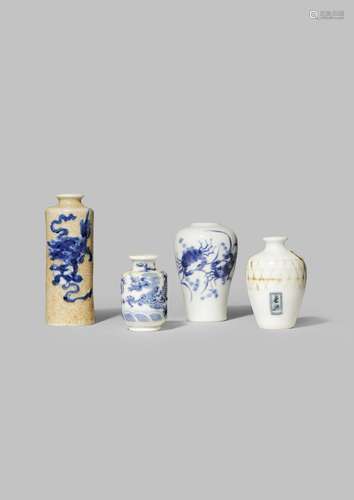 FOUR CHINESE BLUE AND WHITE PORCELAIN SNUFF BOTTLES 19TH AND 20TH CENTURY One painted with