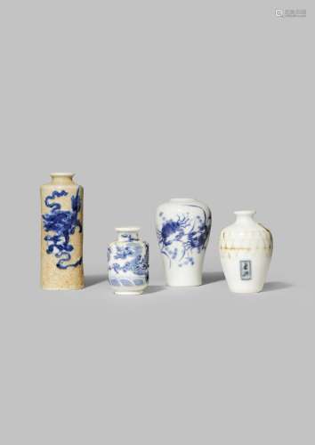 FOUR CHINESE BLUE AND WHITE PORCELAIN SNUFF BOTTLES 19TH AND 20TH CENTURY One painted with
