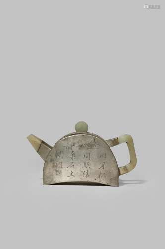 A CHINESE INSCRIBED PEWTER-ENCASED YIXING TEAPOT AND COVER QING DYNASTY With a half moon-shaped