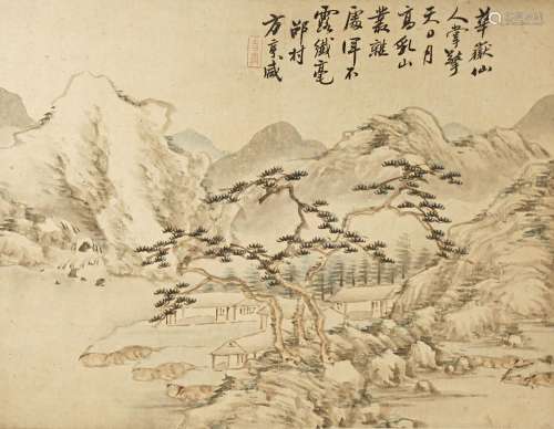 A CHINESE ALBUM OF FOUR LANDSCAPE PAINTINGS ON PAPER ATTRIBUTED TO FANG HENG XIAN EARLY QING DYNASTY