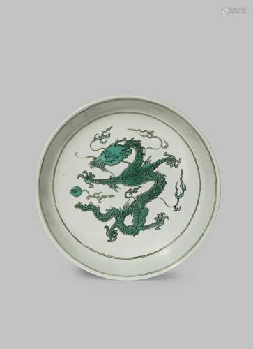 A CHINESE IMPERIAL FAMILLE VERTE 'DRAGON' DISH SIX CHARACTER KANGXI MARK AND OF THE PERIOD 1662-1722