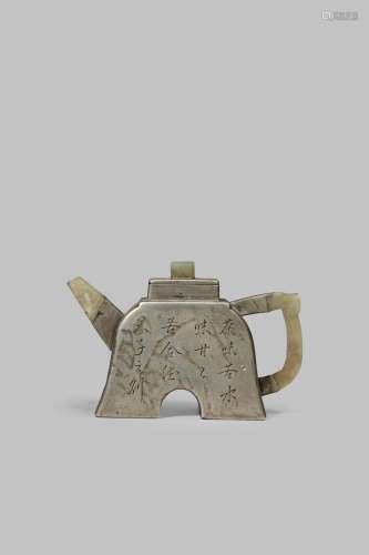 A CHINESE INSCRIBED PEWTER-ENCASED YIXING TEAPOT AND COVER QING DYNASTY The coin-shaped body, set