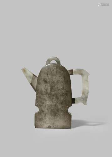 A CHINESE INSCRIBED PEWTER TEAPOT AND COVER QING DYNASTY The body shaped as a qin, set with a jade