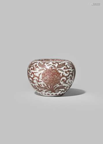 A CHINESE IMPERIAL UNDERGLAZE COPPER-RED WATERPOT, PINGGUO ZUN SIX CHARACTER KANGXI MARK AND OF