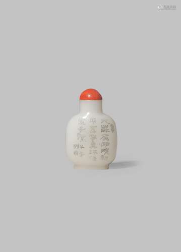 A CHINESE MILKY-WHITE GLASS INCISED SNUFF BOTTLE 19TH/20TH CENTURY With a flattened ovoid body