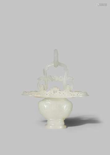 A CHINESE WHITE JADE HANGING VASE 18TH/19TH CENTURY The flattened ovoid body with a scrolling