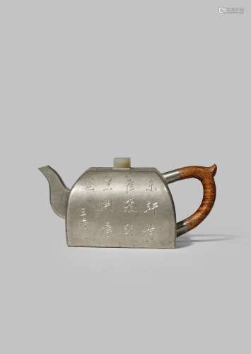 A CHINESE INSCRIBED PEWTER-ENCASED YIXING TEAPOT AND COVER QING DYNASTY The square-section body