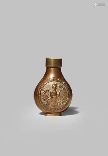 A CHINESE COPPER SNUFF BOTTLE FOUR CHARACTER TONGZHI SEAL MARK AND OF THE PERIOD 1862-74 With a