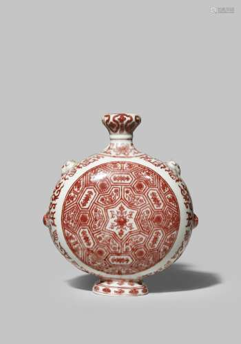 A RARE CHINESE UNDERGLAZE COPPER-RED MING-STYLE VASE, BIANHU 18TH CENTURY The circular body