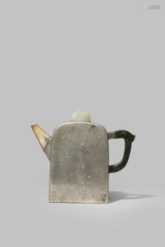 A CHINESE INSCRIBED PEWTER-ENCASED YIXING TEAPOT AND COVER QING DYNASTY Set with a jade spout,
